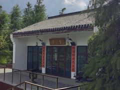 -柳鹭田园区