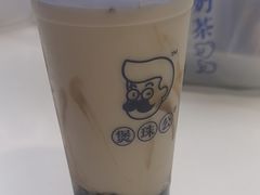 -煲珠公·老红糖珍珠奶茶(长宁龙之梦店)