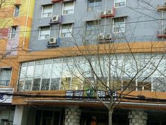 -喜鹊愉家酒店(郑州曼哈顿博览中心地铁站店)