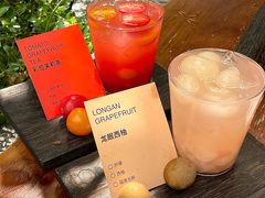 -The Good Place好地方·Brunch·coffee(国贸店)