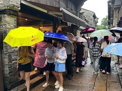 -锦记糕点铺