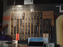 -乔家栅(襄阳南路店)