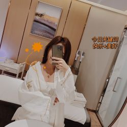 -香港倾城国际·美容美体中心