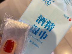-满满元气和田大枣糕·蛋糕(朝阳大悦城店)