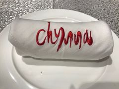 -北京王府井希尔顿酒店·秦唐中餐厅Chynna