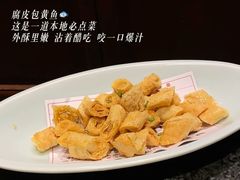 -小城故事·地道宁波味(月湖盛园店)