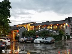 -顺德了能馆(虎门店)