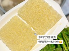 -张凯达·深海石斑鱼潮汕火锅(十五年品牌•虹桥天街店)