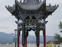 -刘家峡水库