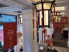 -陶然轩(沙面店)