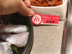 -海底捞火锅(苏宁生活广场店)