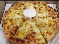 -尊宝比萨(可园店)