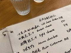 -栖咖啡(泉舜店)