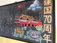 -湖南省立第一师范学校旧址