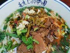 -虎子面粉馆(五一东村店)
