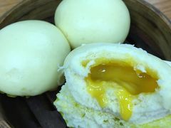 流沙包-华峰食馆(氹仔店)