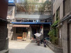 -阿清煲仔店(纺织城店)