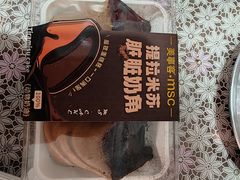 -美事客·面包·蛋糕·甜品(CBD店)