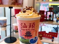 -一杯潮茶·专注潮汕茶饮(十二中创始店)