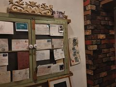 -斯多格书乡(北京大学畅春园店)