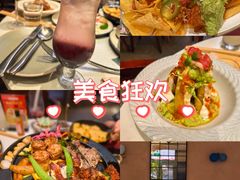 -墨纪Mojí墨西哥餐厅(官舍店)