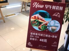 -熊叔熊婶面包房(团结湖店)