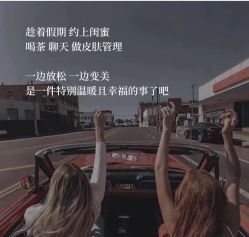-香秀空间科技抗衰·美容中心