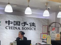 -手佳按摩·足疗·艾灸(龙江店)