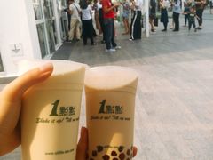 -1点点(银座和谐广场店)