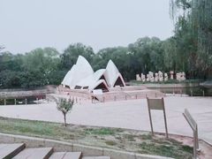 -北京世界公园