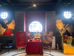 -三号黄浦会Canton Table