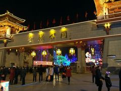 -金城公园