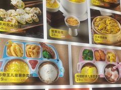 -阿瓦山寨·湘菜现炒·剁椒鱼头王(咸阳总店)