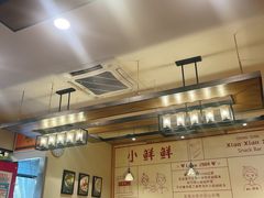 大堂-谭师爷龙抄手(白下路店)