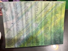 -旧款宁波饭店(华敏世纪广场店)