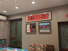 -百一大地锅(香福路店)