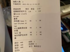 -Cooking Man(中懋天地店)