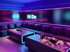 -海德温泉生活馆(朝阳大悦城店)