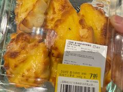 -盒马鲜生(丁香国际店)
