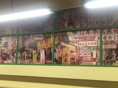 -莅香岛港式餐厅(滨江道店)