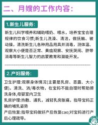 -成都市妇女儿童中心医院(中心院区)