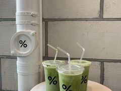 -% Arabica阿拉比卡咖啡(深圳湾万象城店)
