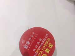 -解家河南菜(商鼎路店)