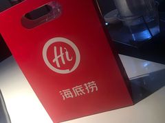 -海底捞火锅(银泰中心店)