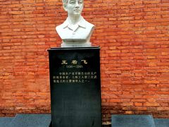 -上海三山会馆
