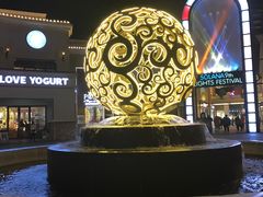 -So Lounge索兰至餐厅(蓝色港湾店)