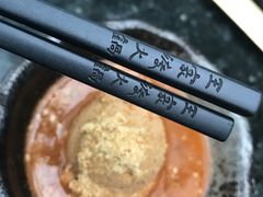 -王家渡火锅店(棕榈泉店)