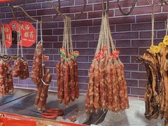 广式二八加瘦腊肠-皇上皇(北京路店)