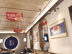 -吕记老鸭汤·徽菜馆(东营路店)