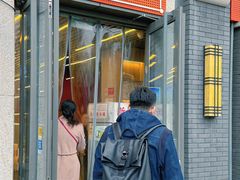 -雙冲柳州螺蛳粉&酸嘢&桂林米粉(簋街店)